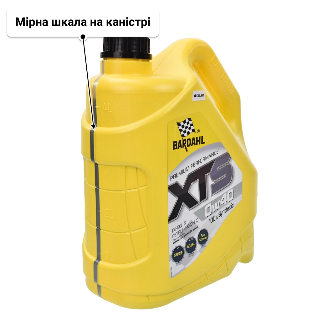 Олива Bardahl XTS 0W-40 4 л