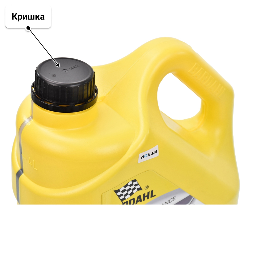 Олива Bardahl XTS 0W-40 4 л