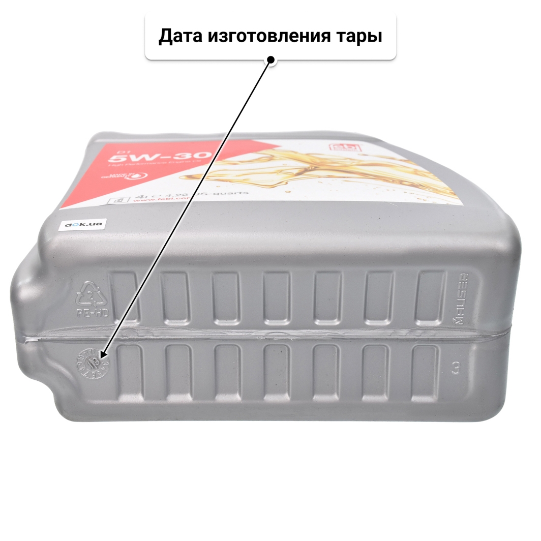 Масло Febi D1 5W-30 4 л