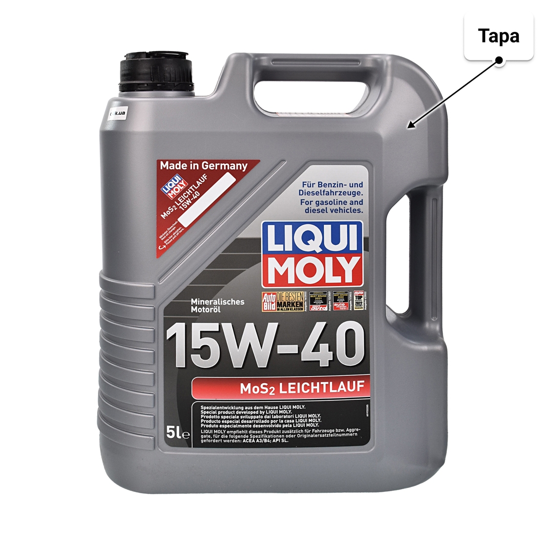 Масло Liqui Moly MoS2 Leichtlauf 15W-40 5 л