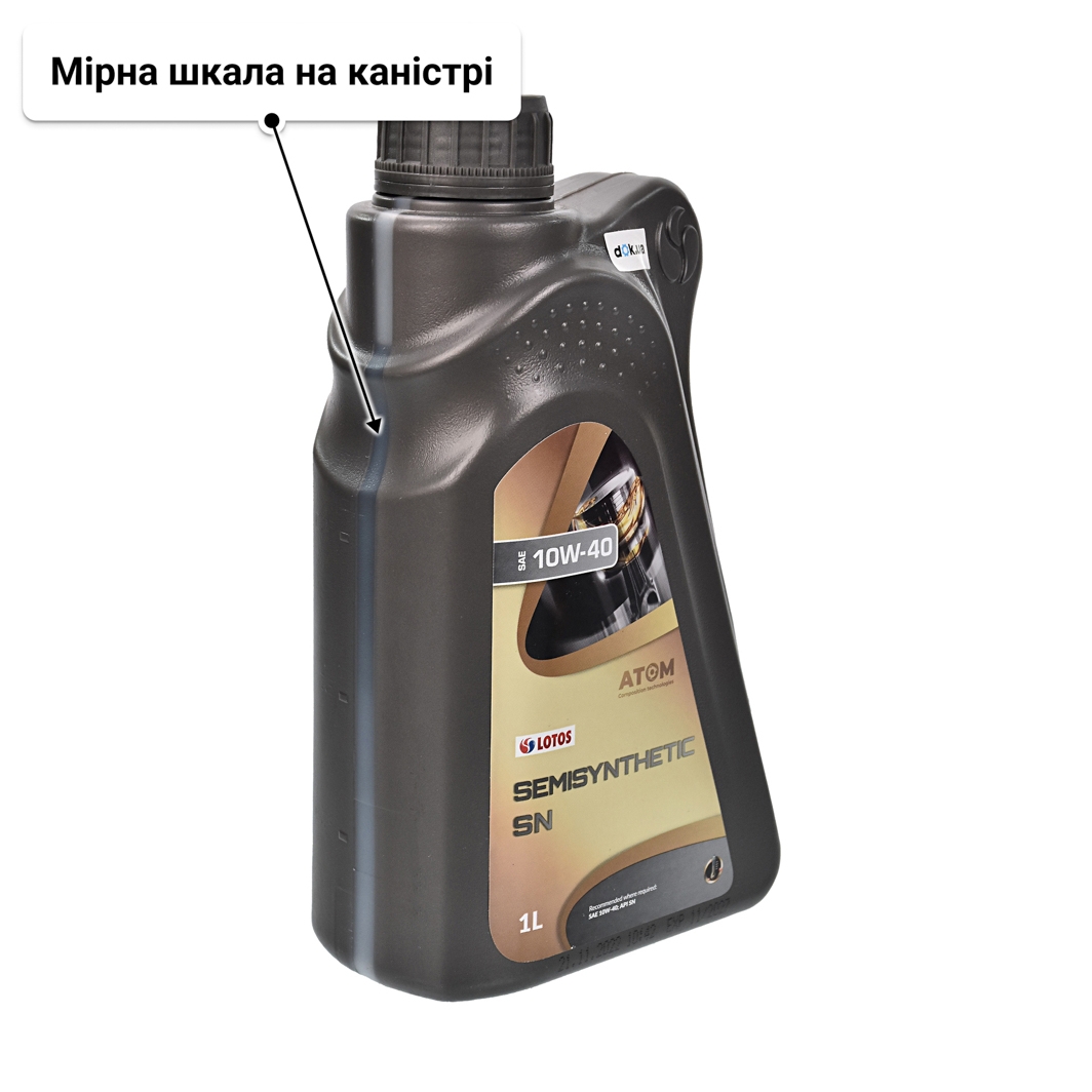 Олива LOTOS 10W-40 1 л