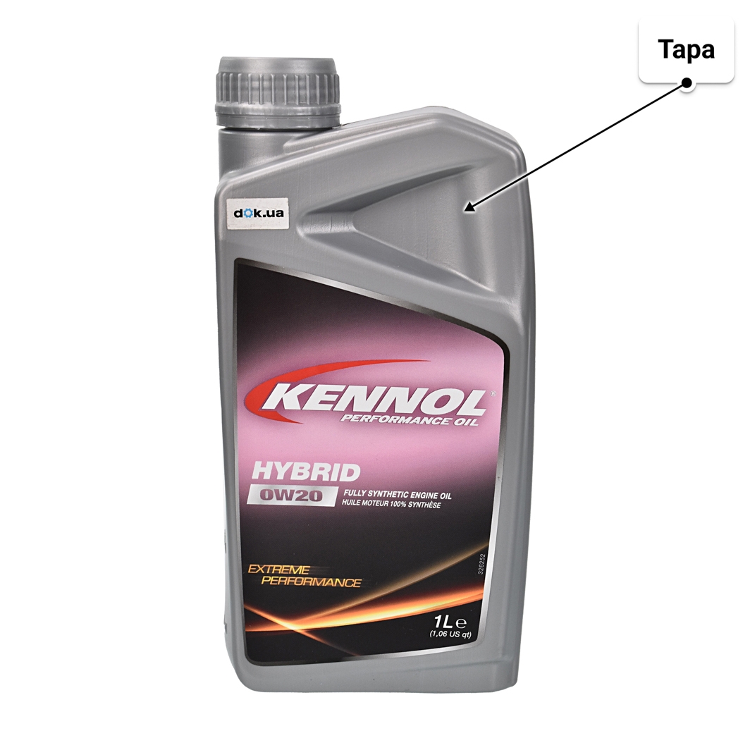 Олива Kennol Hybrid 0W-20 1 л