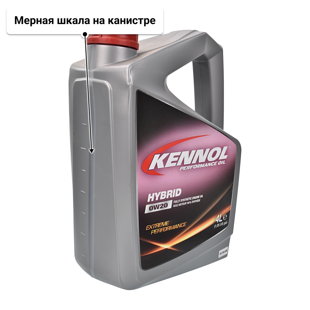 Масло Kennol Hybrid 0W-20 4 л