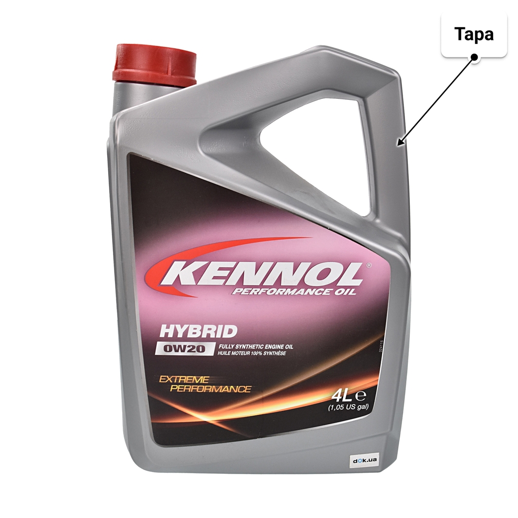 Масло Kennol Hybrid 0W-20 4 л