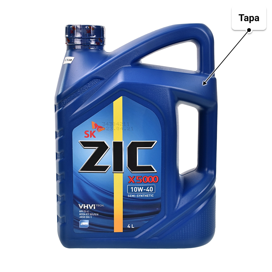 Олива ZIC X5000 10W-40 4 л