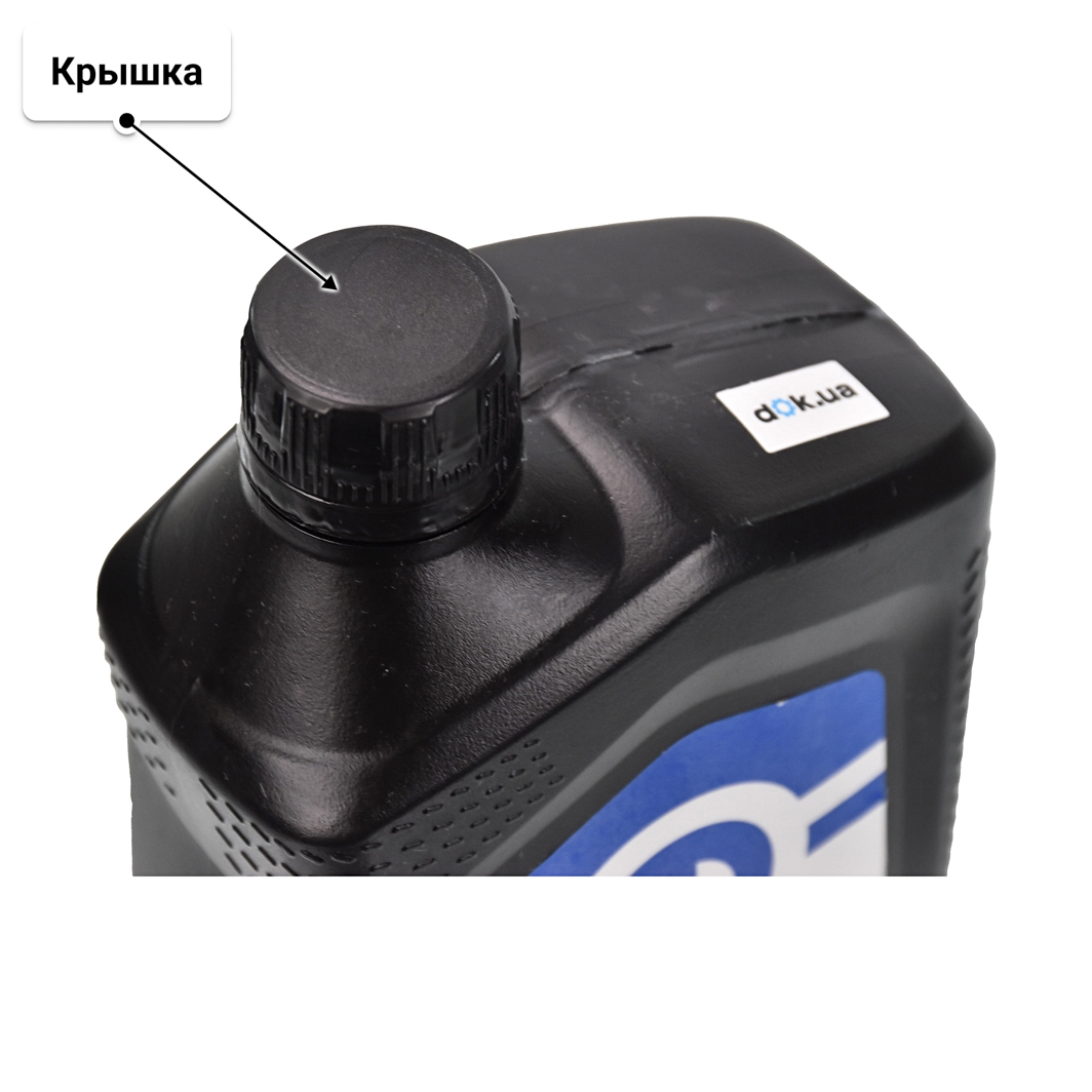 Масло Mopar MaxPro Plus 0W-20 0,95 л