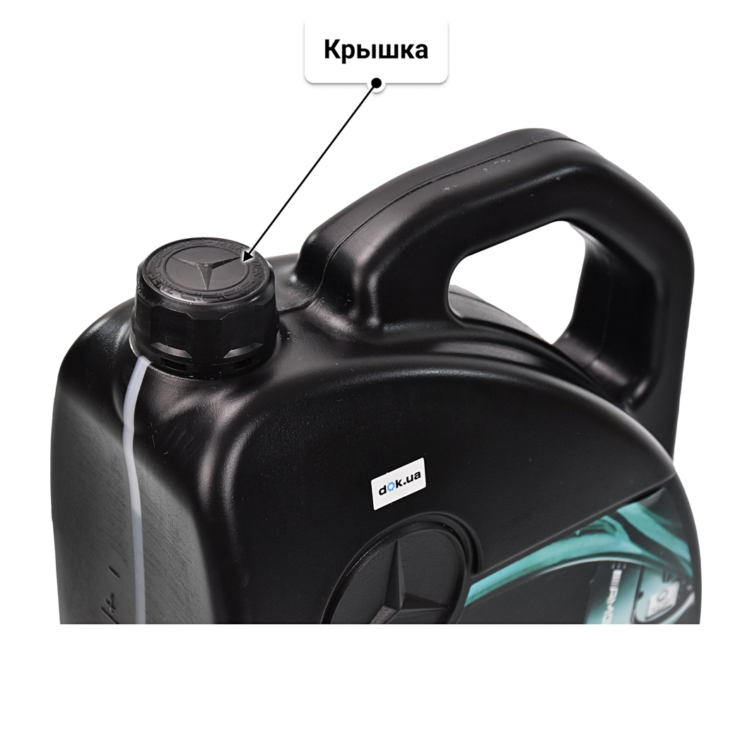 Масло Mercedes-Benz MB 229.5 AMG 0W-40 5 л