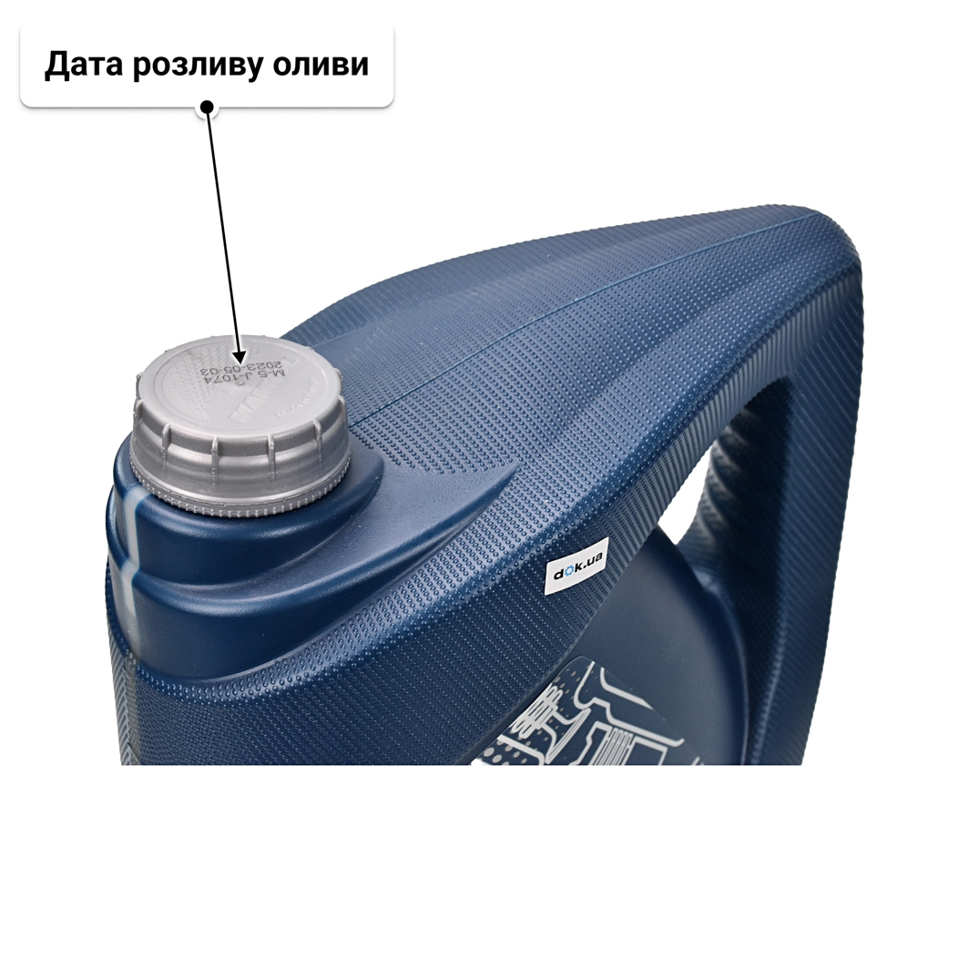 Олива Mannol Universal 15W-40 5 л