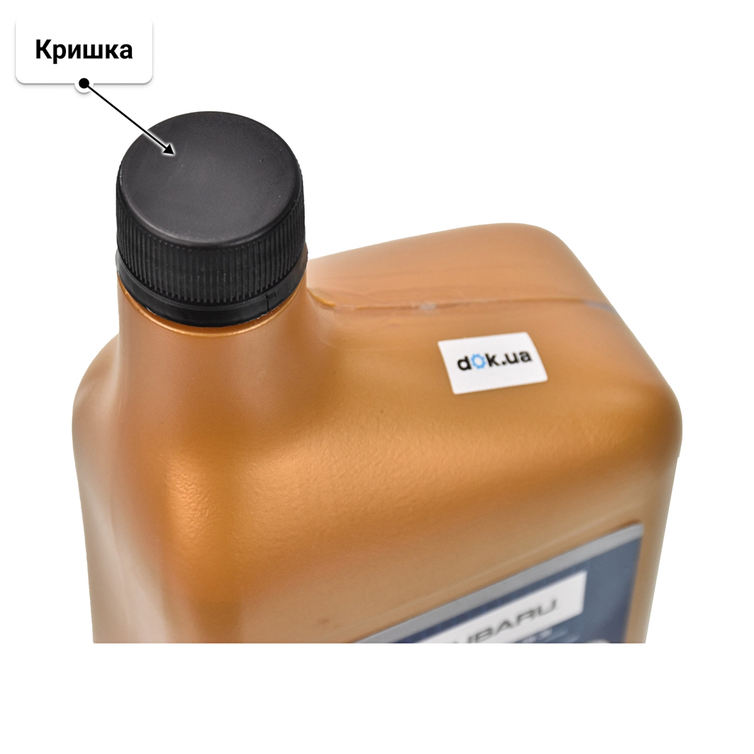 Олива Subaru Synthetic Motor Oil 5W-30 1 л