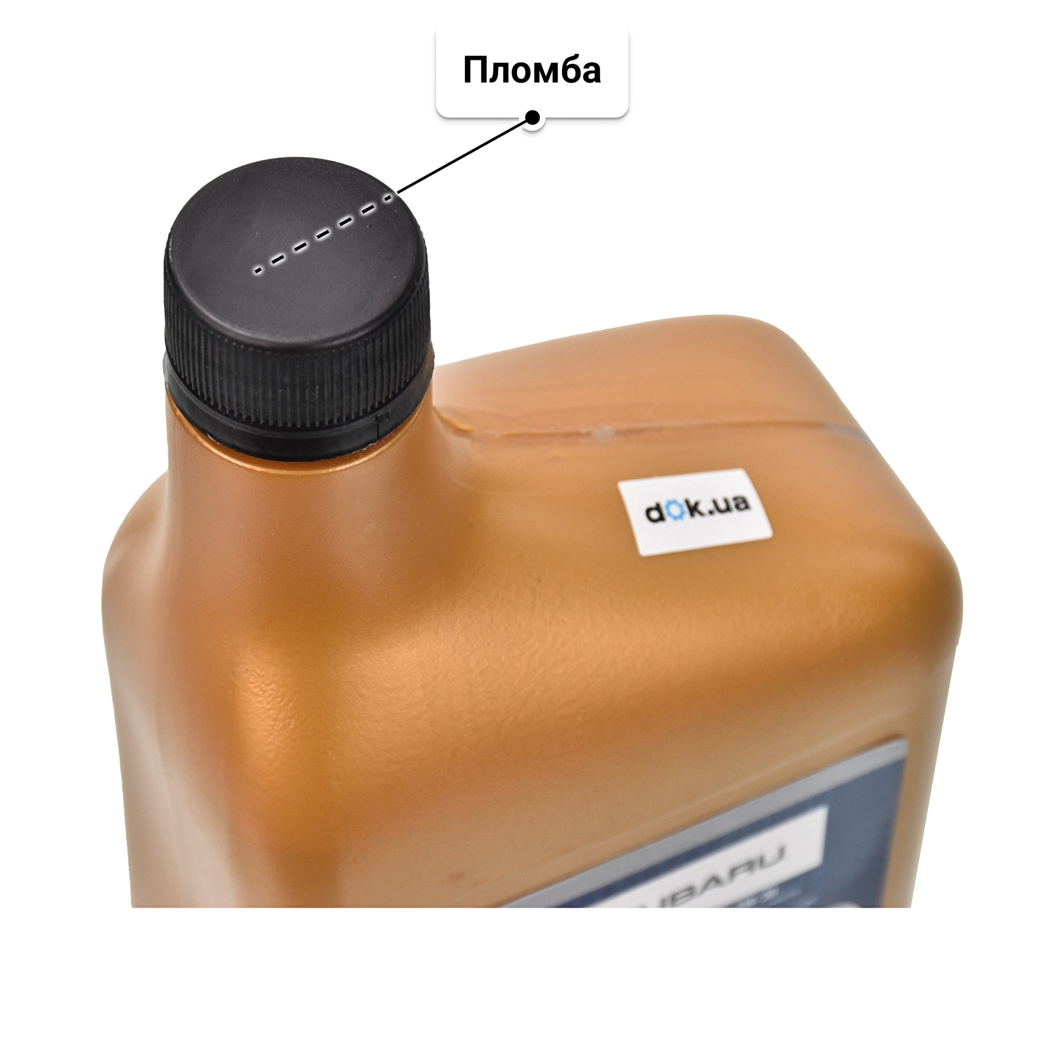 Масло Subaru Synthetic Motor Oil 5W-30 1 л