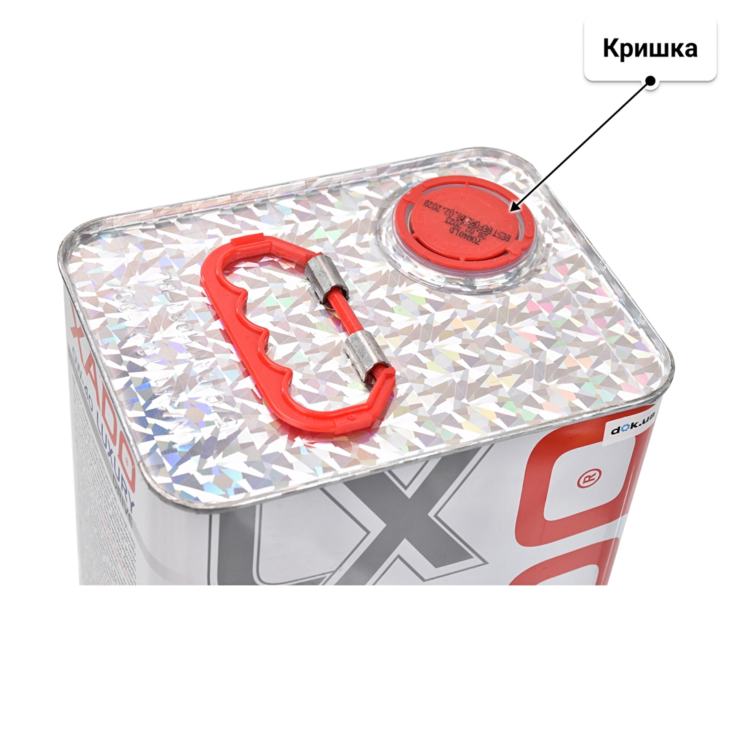 Олива Xado Luxury Drive 0W-40 4 л