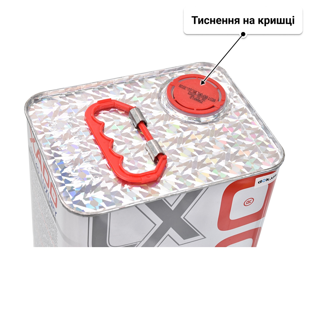 Олива Xado Luxury Drive 0W-40 4 л