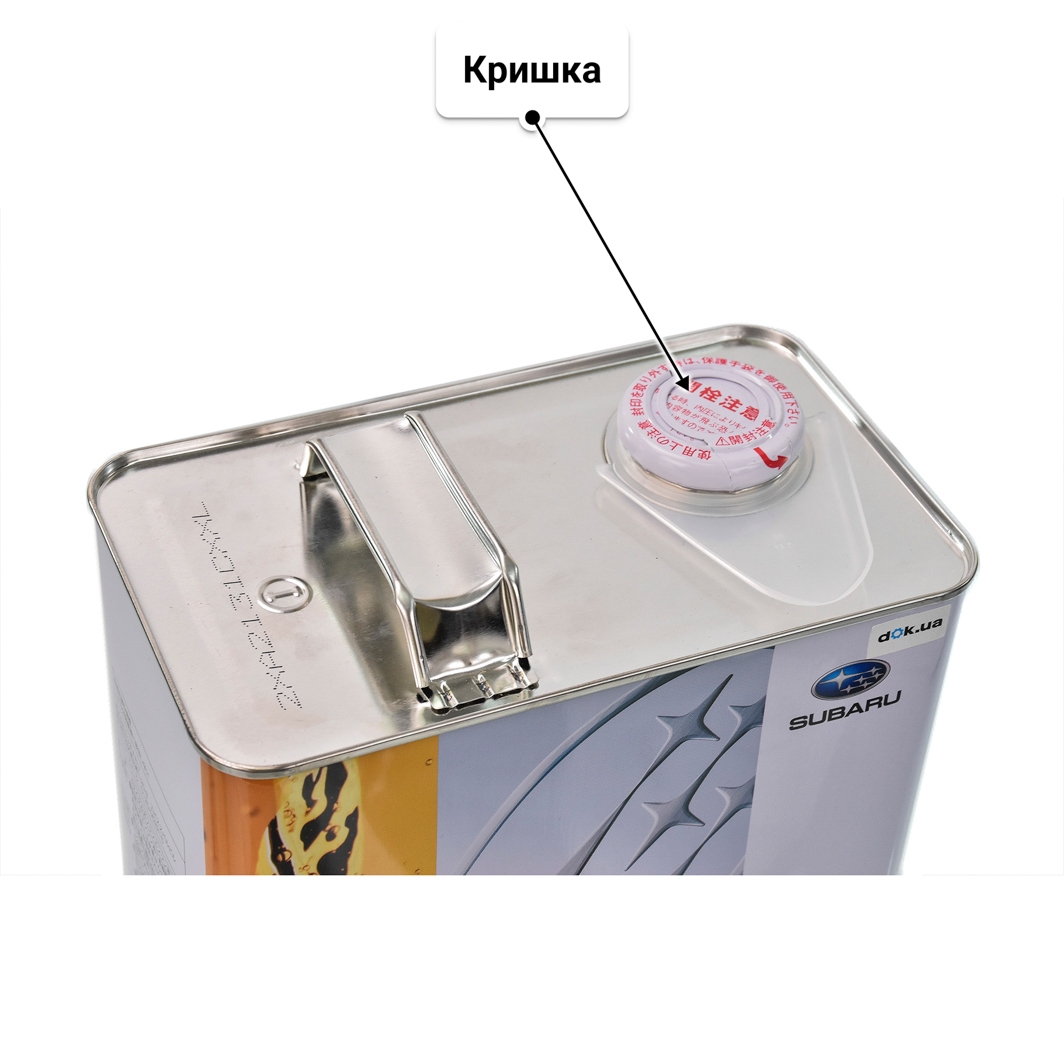 Олива Subaru Motor Oil 0W-20 4 л