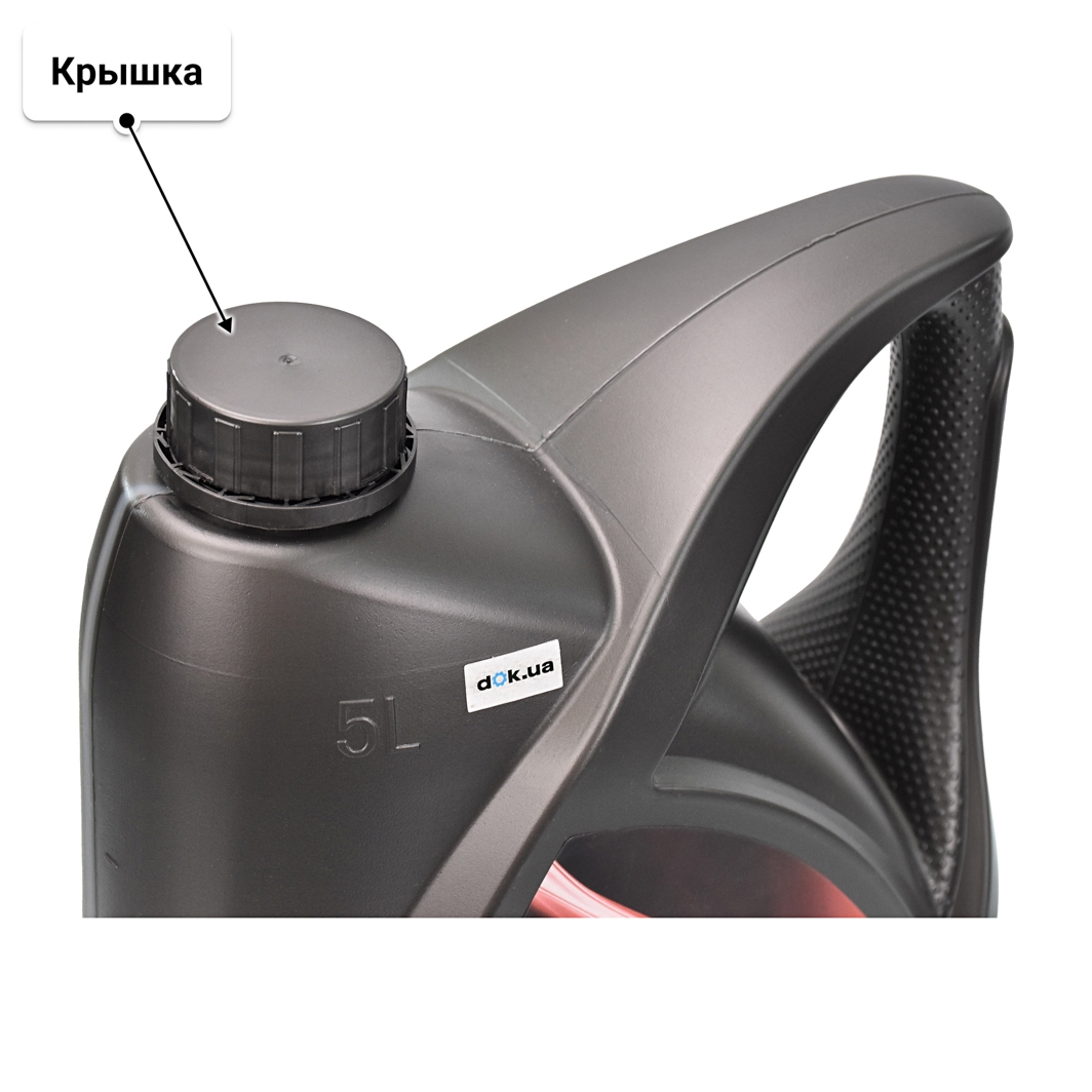 Масло Unil GI-V7 10W-50 5 л