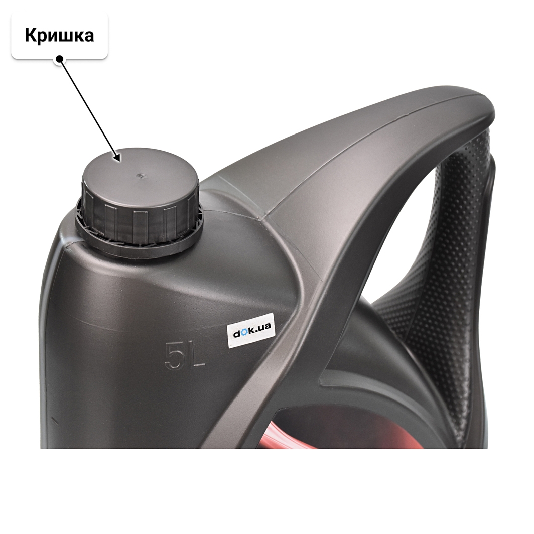 Олива Unil GI-V7 10W-50 5 л