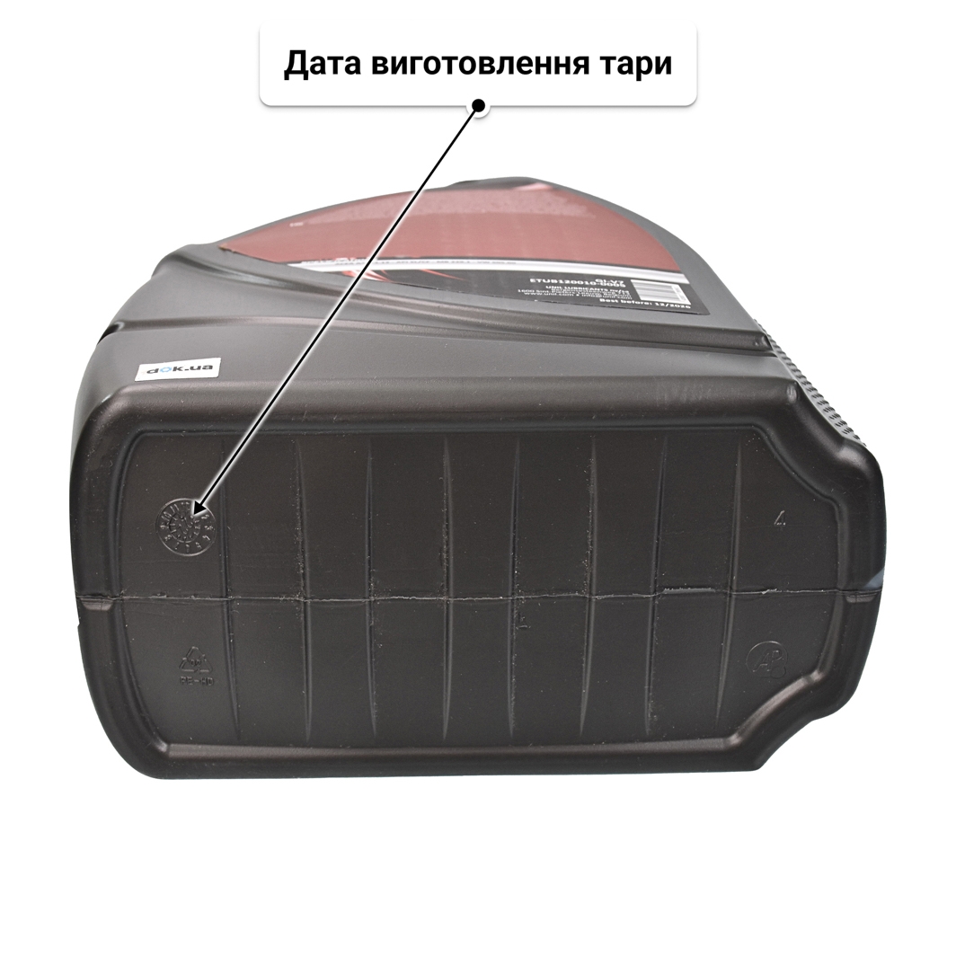 Масло Unil GI-V7 10W-50 5 л
