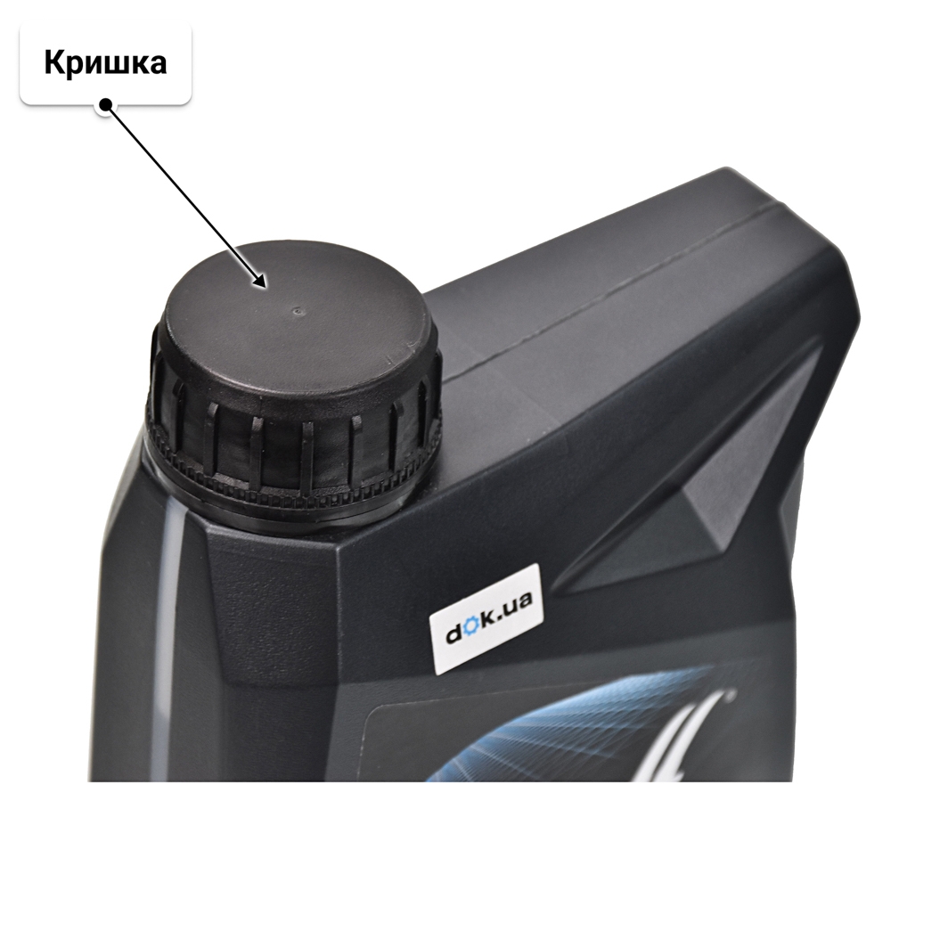 Олива Wolf Vitaltech 10W-60 1 л