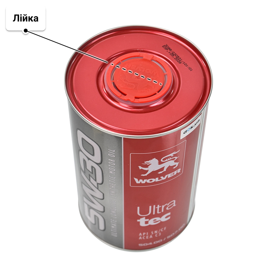 Олива Wolver UltraTec 5W-30 1 л