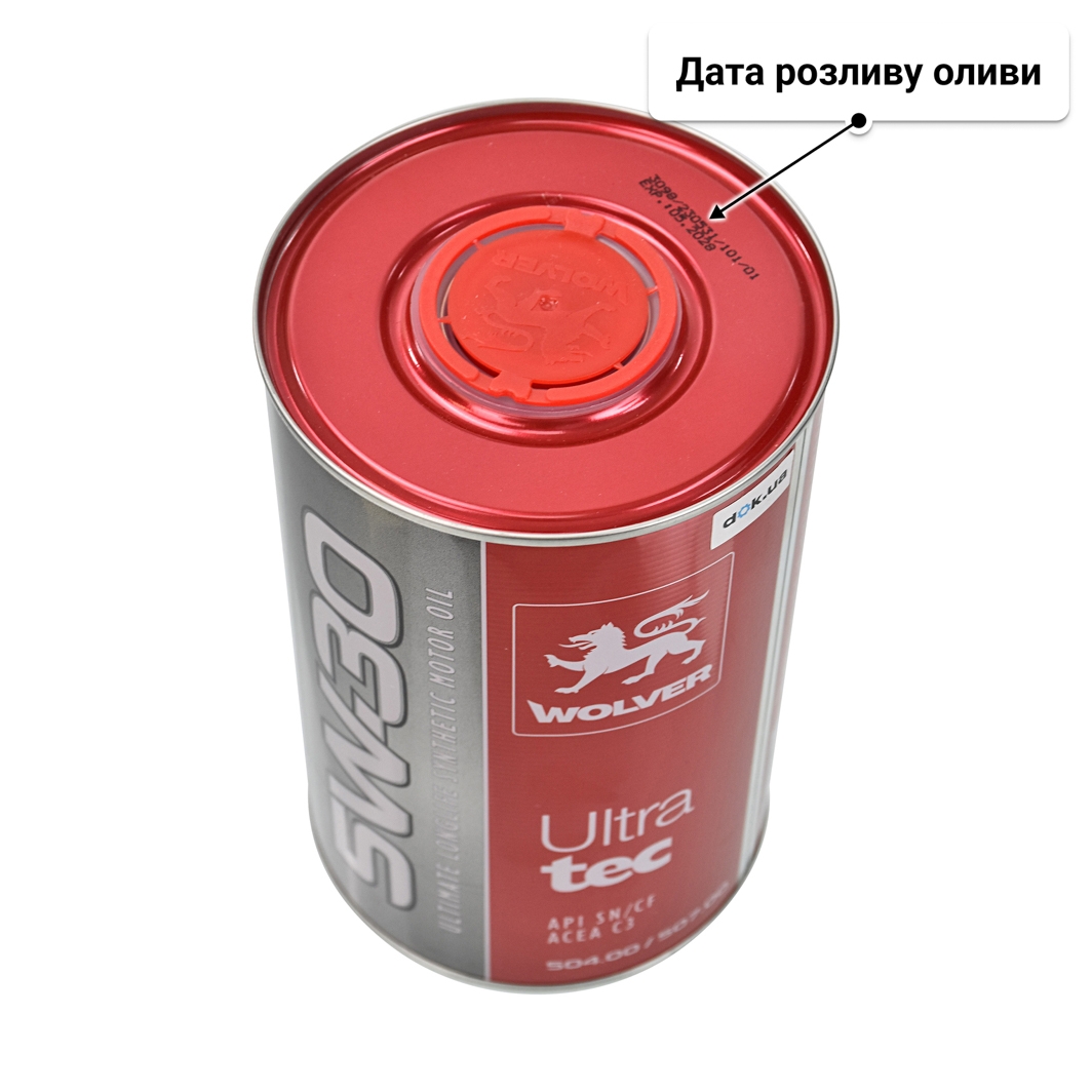 Олива Wolver UltraTec 5W-30 1 л