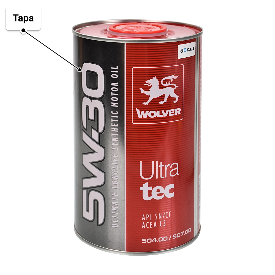 Масло Wolver UltraTec 5W-30 1 л