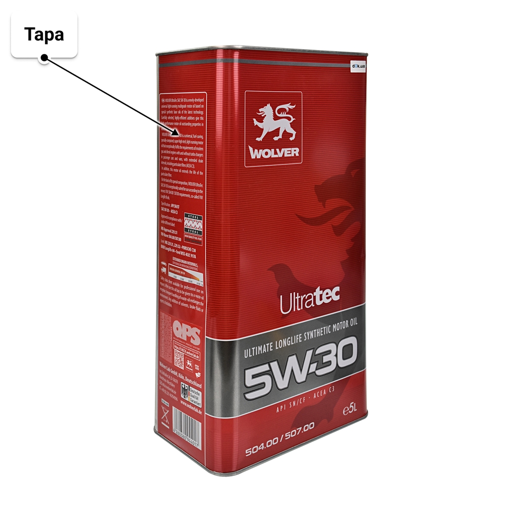 Олива Wolver UltraTec 5W-30 5 л