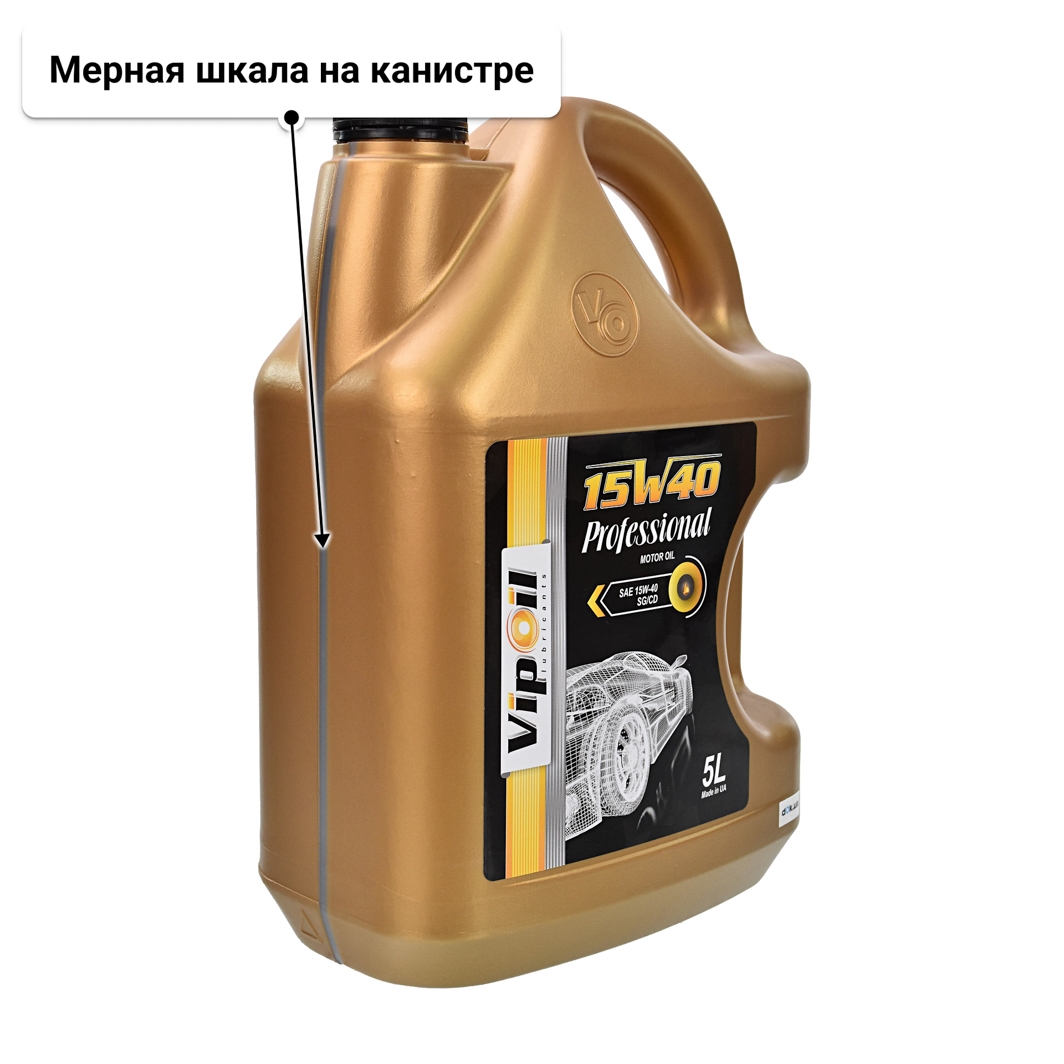 Масло VIPOIL Professional 15W-40 5 л