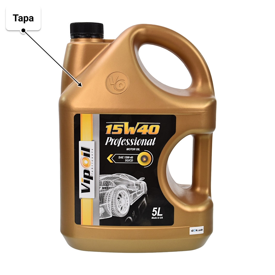 Масло VIPOIL Professional 15W-40 5 л