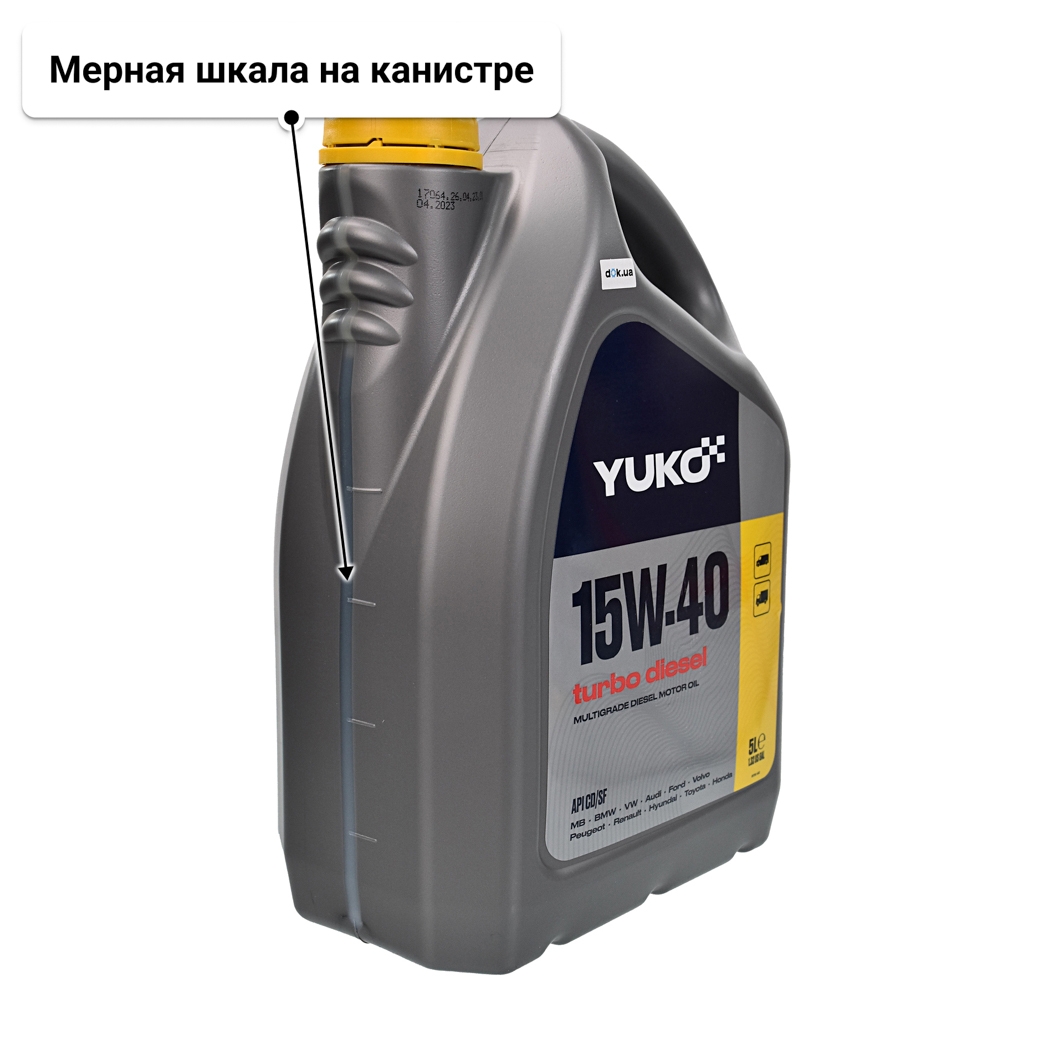 Масло Yuko Turbo Diesel 15W-40 5 л