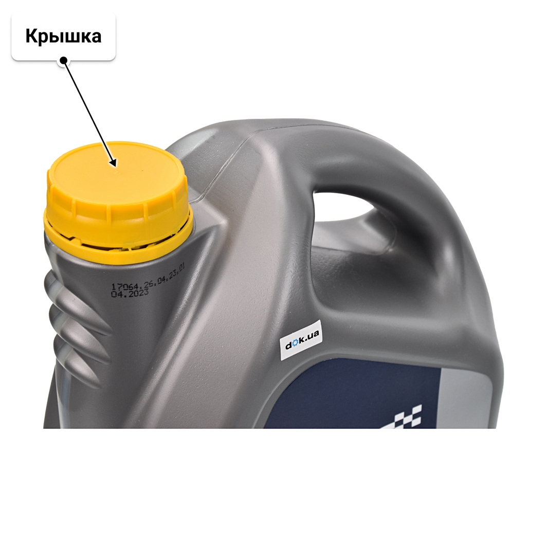 Масло Yuko Turbo Diesel 15W-40 5 л