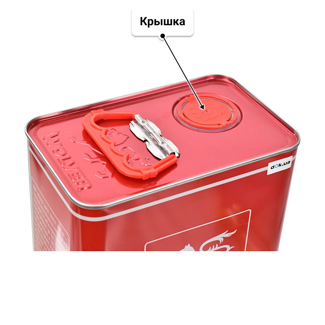 Масло Wolver Super Traffic 10W-40 5 л