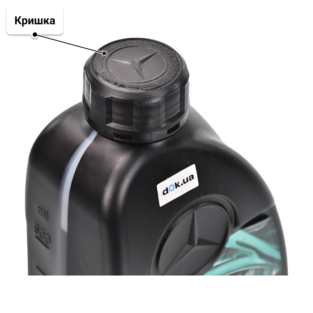Олива Mercedes-Benz MB 229.5 AMG 0W-40 1 л