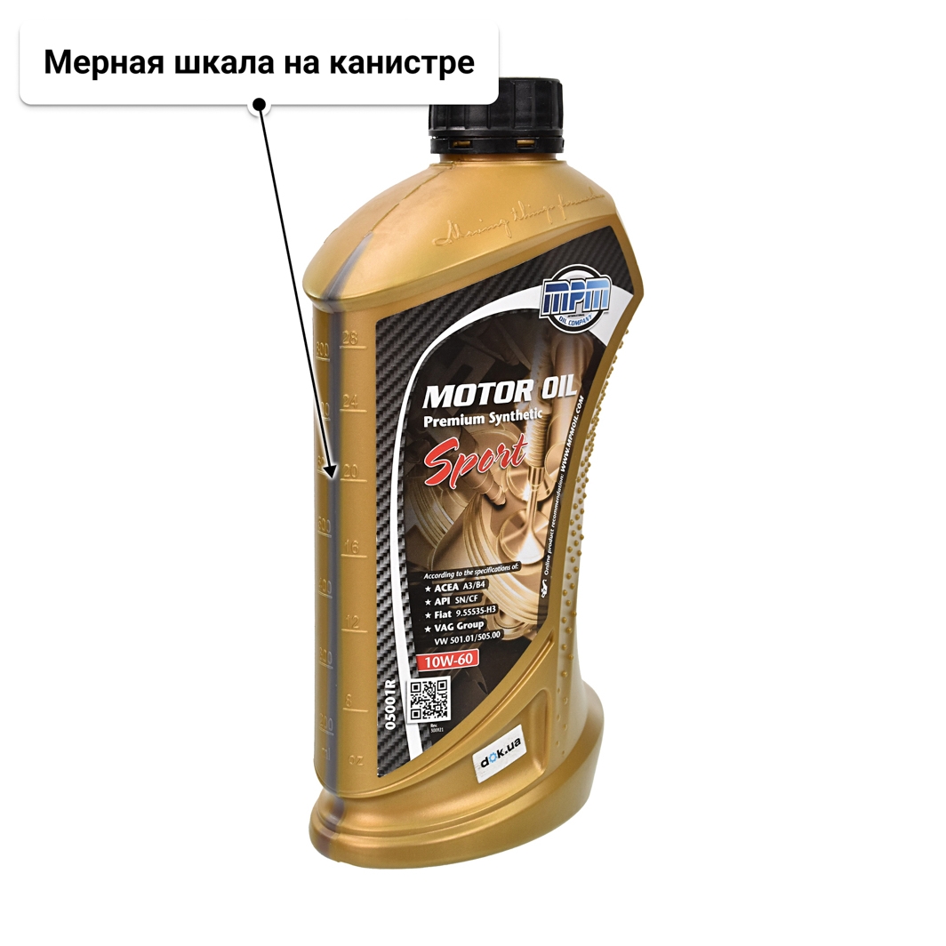 Масло MPM Premium Synthetic Sport 10W-60 1 л