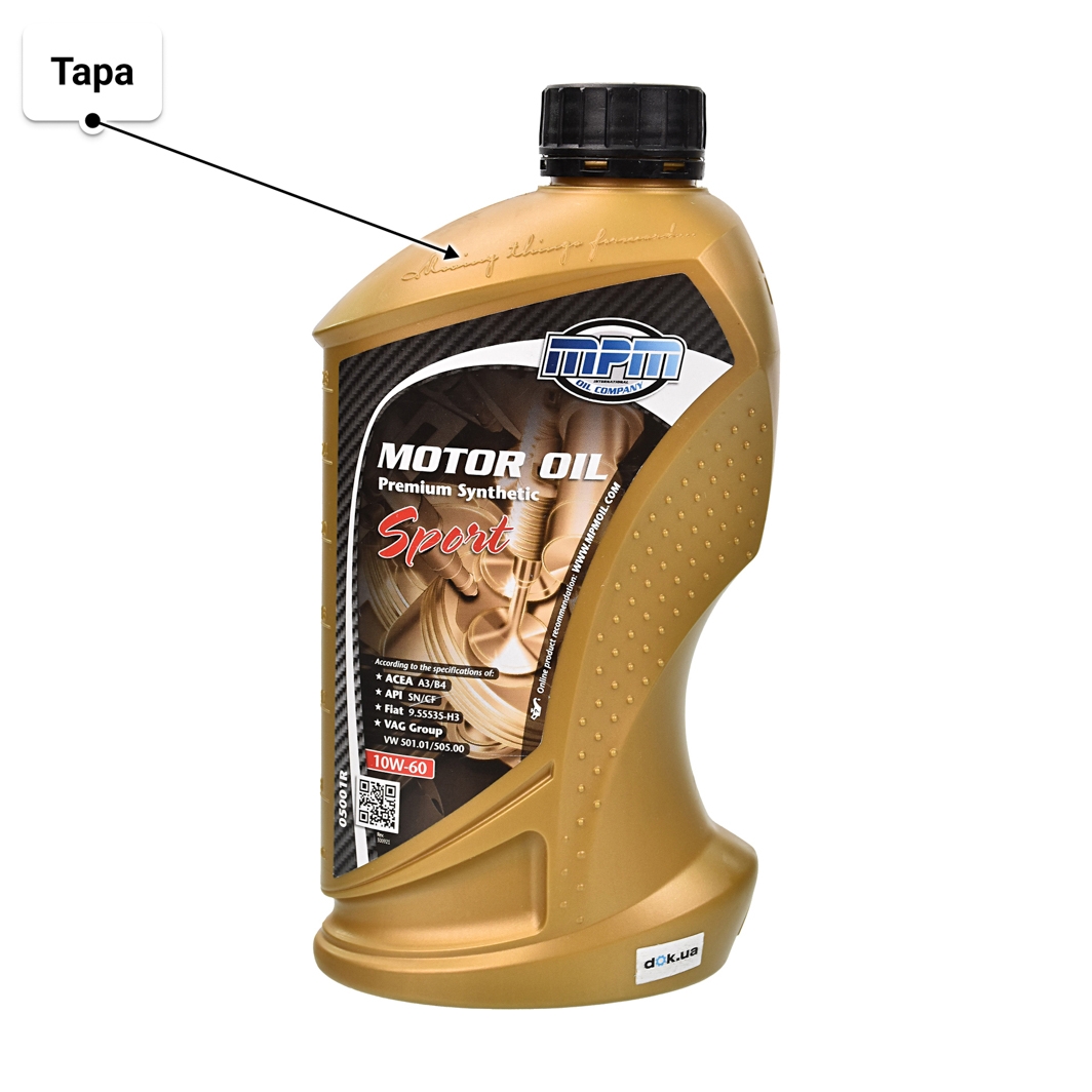 Масло MPM Premium Synthetic Sport 10W-60 1 л