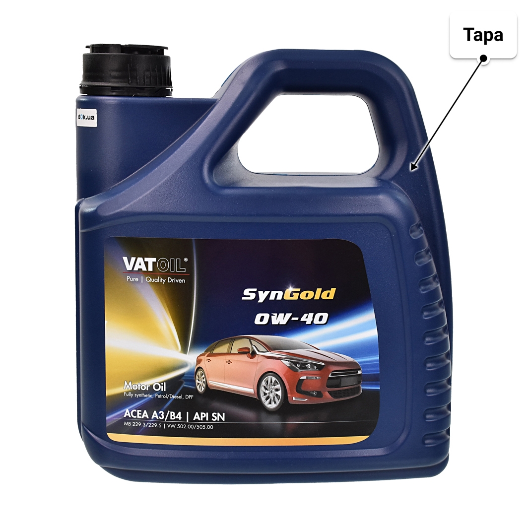 Масло VatOil SynGold 0W-40 4 л