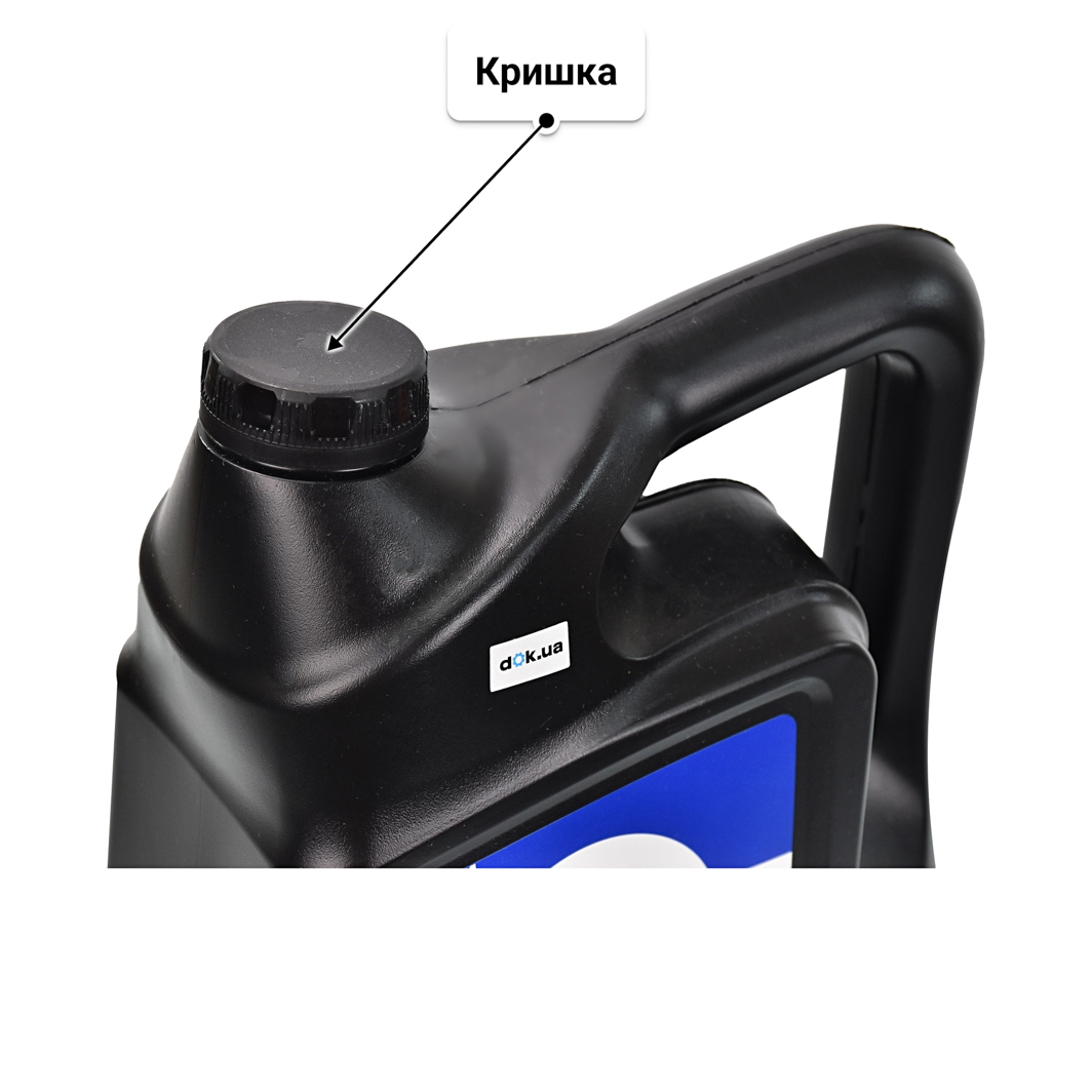 Олива Mopar MaxPro Plus GF-6A 0W-20 5 л