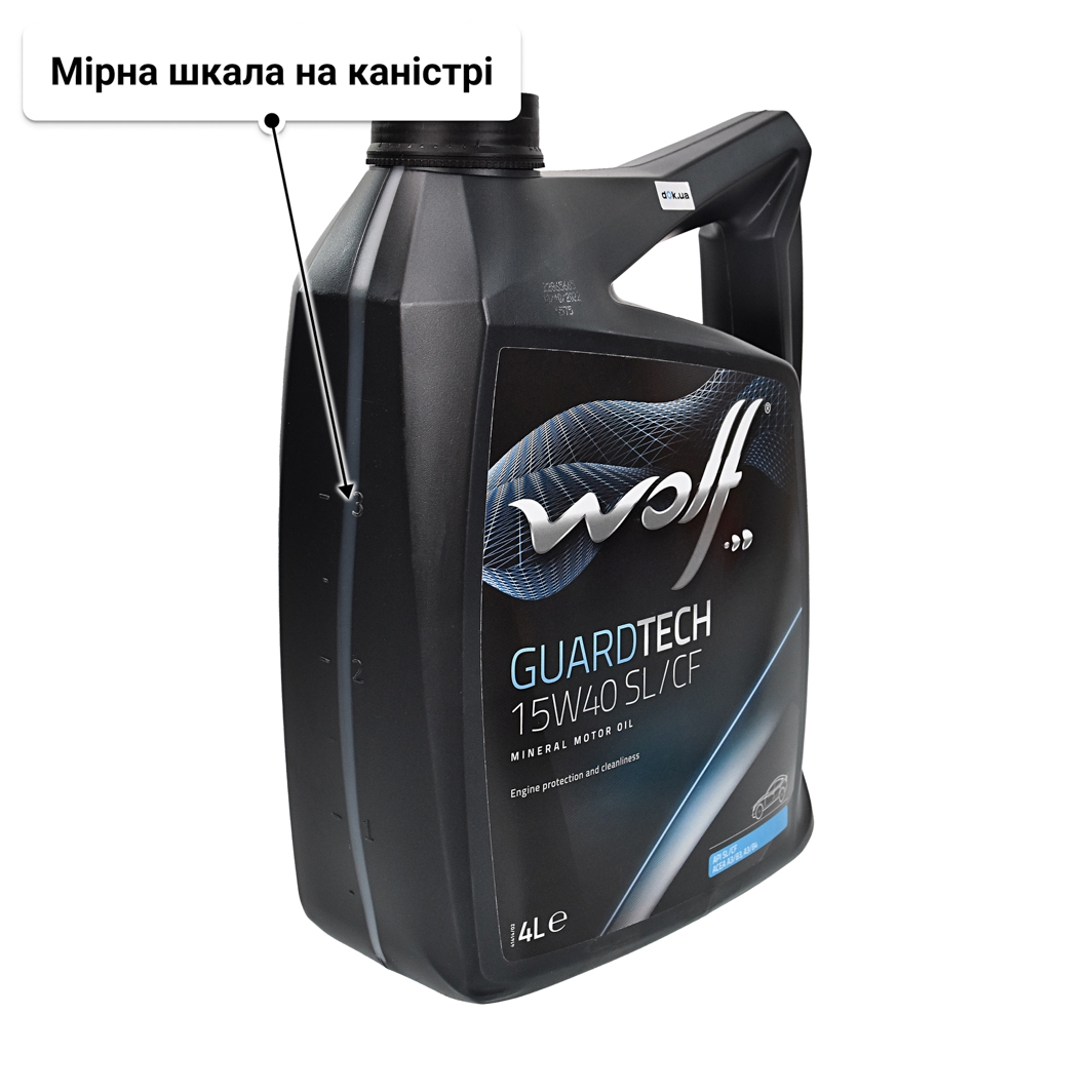 Олива Wolf Guardtech SL/CF 15W-40 4 л