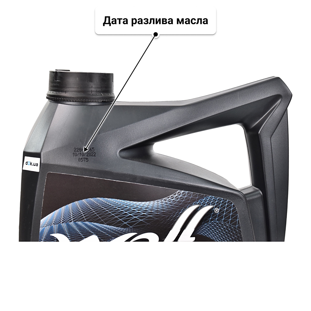 Масло Wolf Guardtech SL/CF 15W-40 4 л