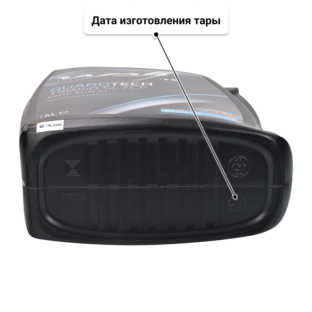 Масло Wolf Guardtech SL/CF 15W-40 4 л