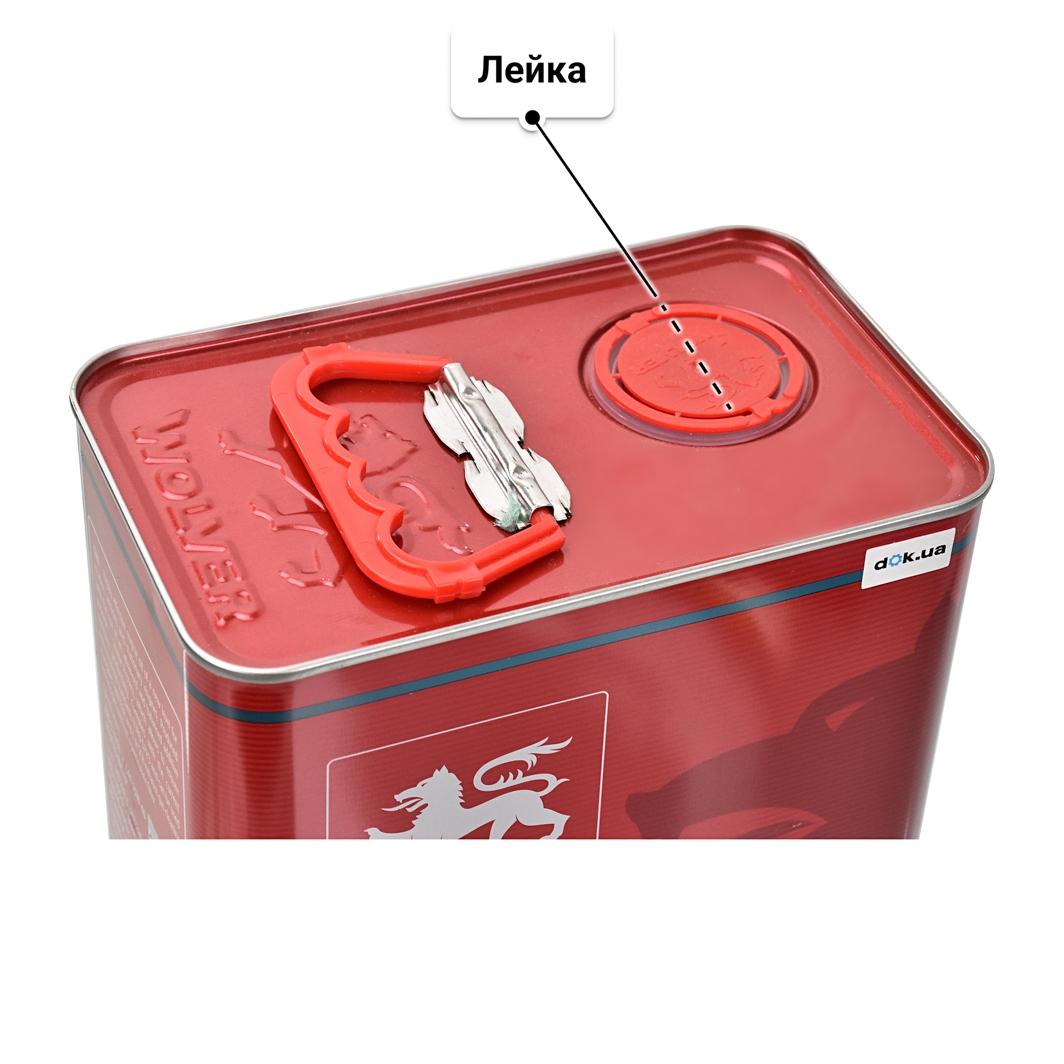 Масло Wolver Turbo Evolution 15W-40 4 л