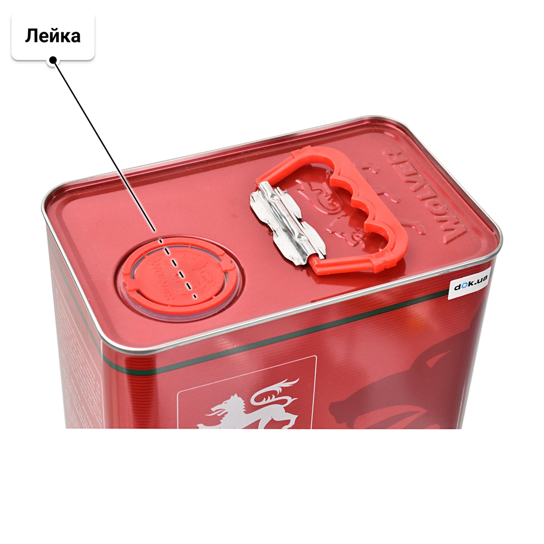 Масло Wolver Turbo Evolution 10W-40 4 л