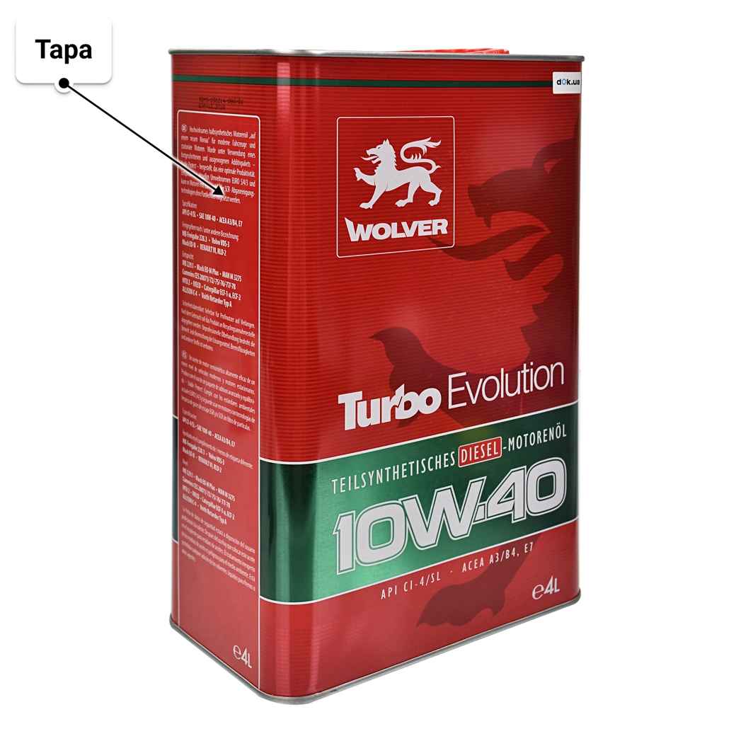 Олива Wolver Turbo Evolution 10W-40 4 л