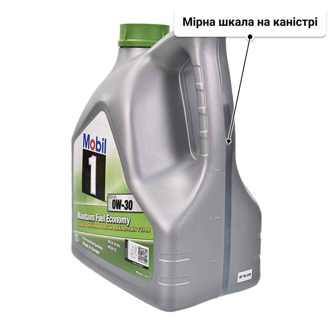 Олива Mobil 1 ESP LV 0W-30 4 л