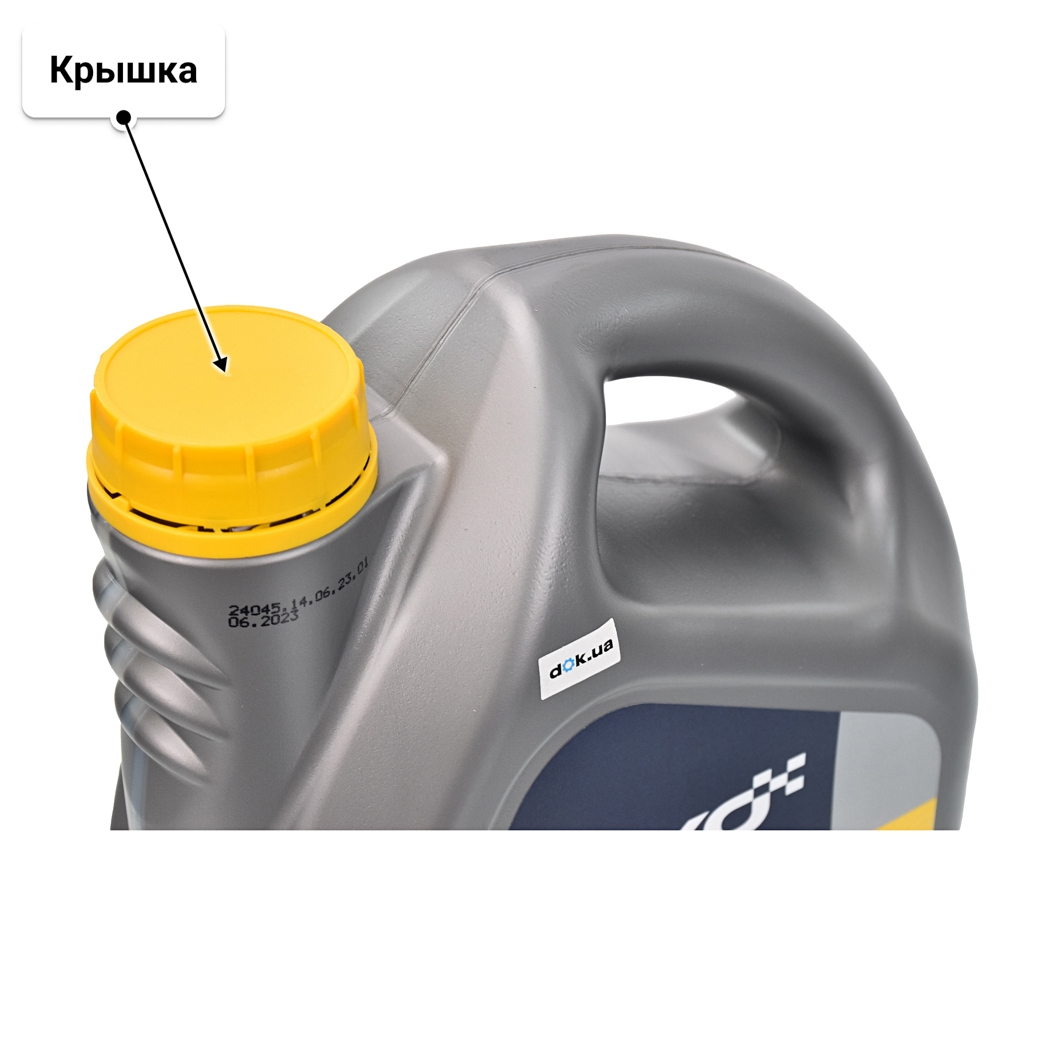 Масло Yuko Dynamic 15W-40 4 л