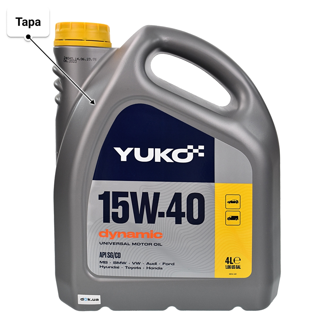 Масло Yuko Dynamic 15W-40 4 л