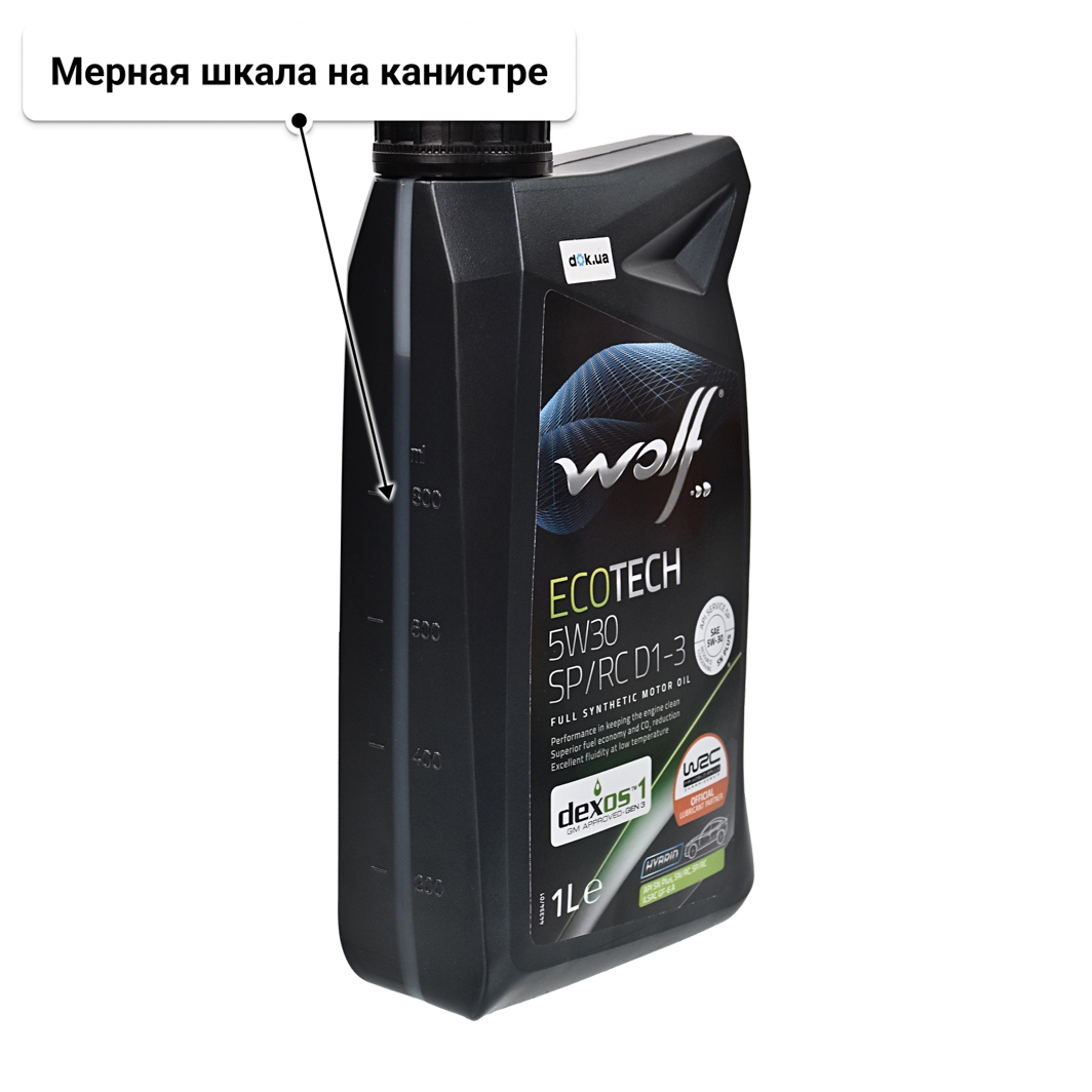 Масло Wolf EcoTech SP/RC D1-3 5W-30 1 л