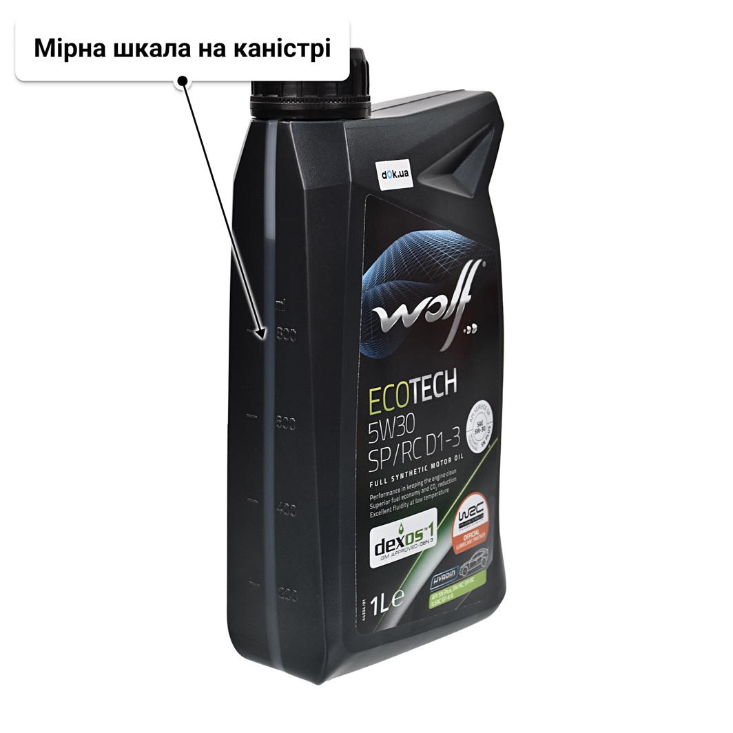 Олива Wolf EcoTech SP/RC D1-3 5W-30 1 л