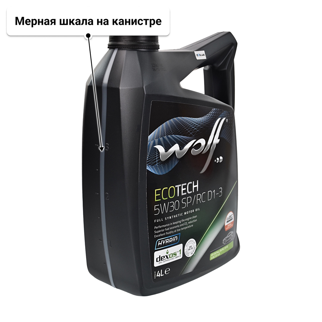 Масло Wolf EcoTech SP/RC D1-3 5W-30 4 л