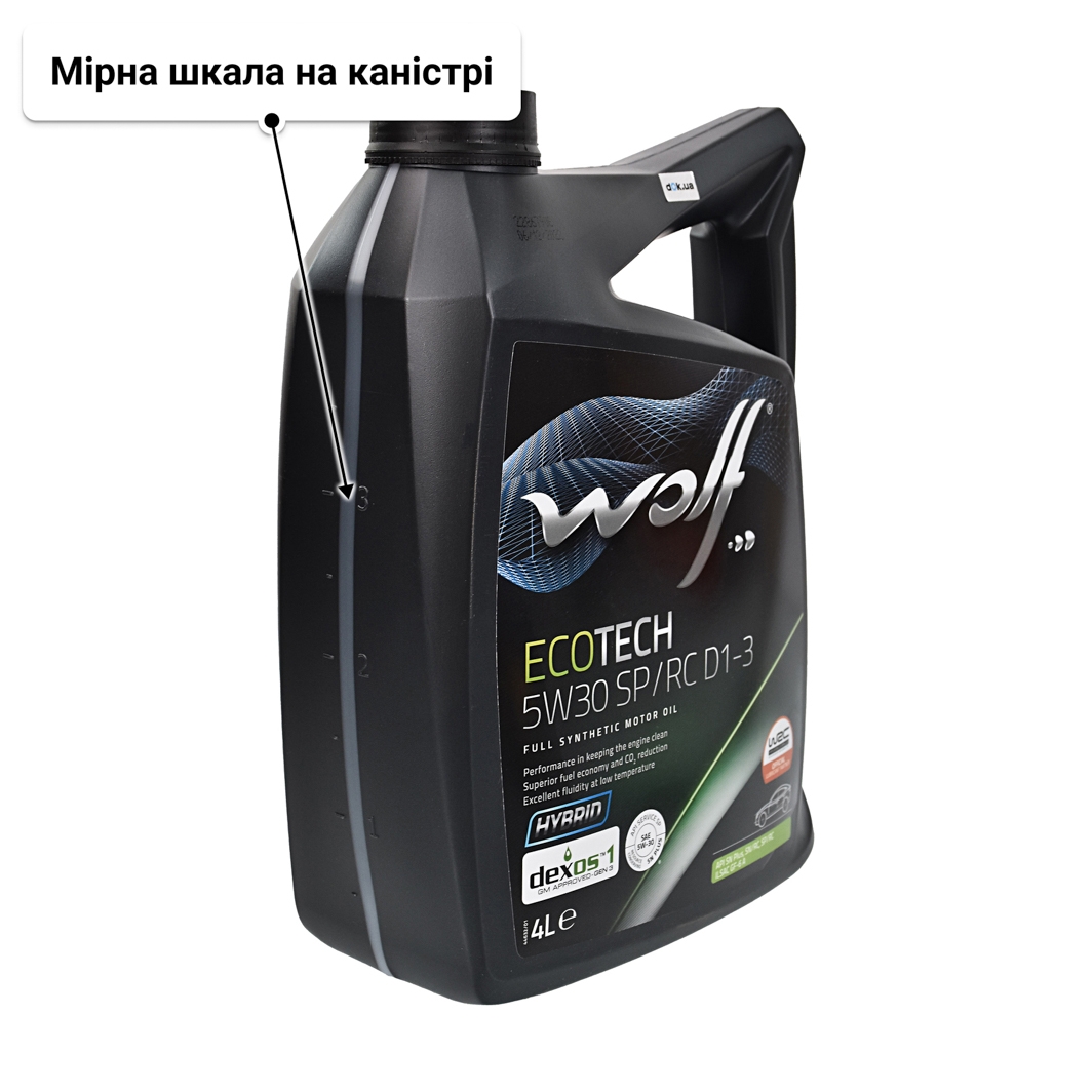 Олива Wolf EcoTech SP/RC D1-3 5W-30 4 л