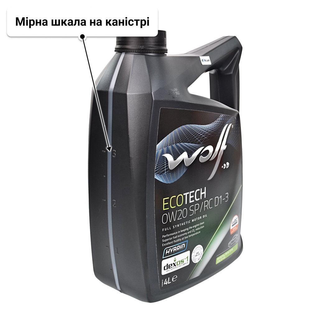 Олива Wolf EcoTech SP/RC D1-3 0W-20 4 л