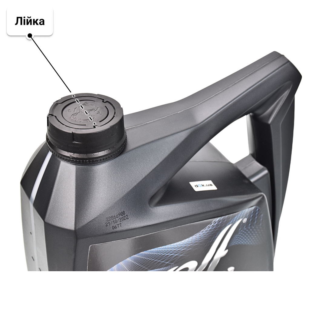 Олива Wolf EcoTech SP/RC D1-3 0W-20 4 л